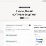 Devin AI Software
