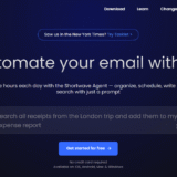 Shortwave AI email