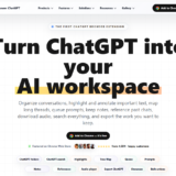 Superpower ChatGPT